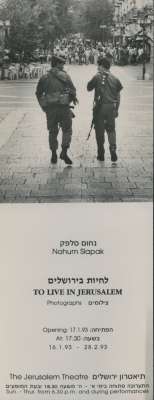 Nahum Slapak - To Live in Jerusalem - Photographs